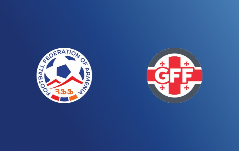 Президенты федераций футбола Армении и Грузии проведут совместный брифинг