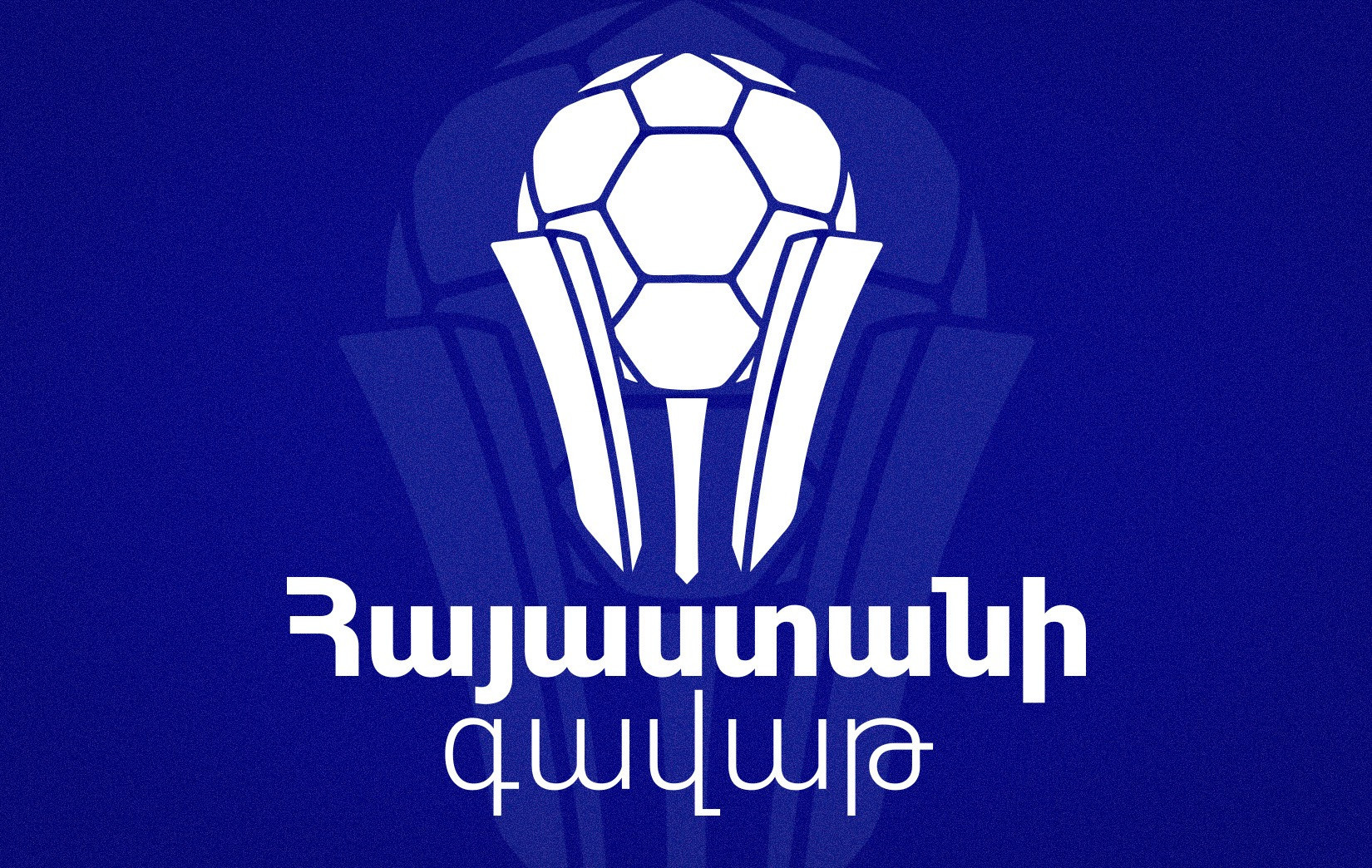 FOOTBALL SOCCER FC MIKA ARMENIA FC RAPID ROMANIA PROGRAM 24.08.2020 YEREVAN